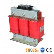 三相交流輸入電抗器  7.5kw 20A 400V