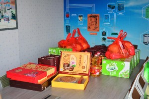 [公司福利]節(jié)日禮品發(fā)放