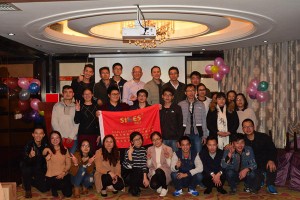 西凱士2017-2018跨年年會
