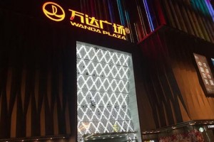 萬(wàn)達(dá)廣場(chǎng)電梯回饋案例