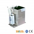 單相正弦波濾波器 2.2KW 20A